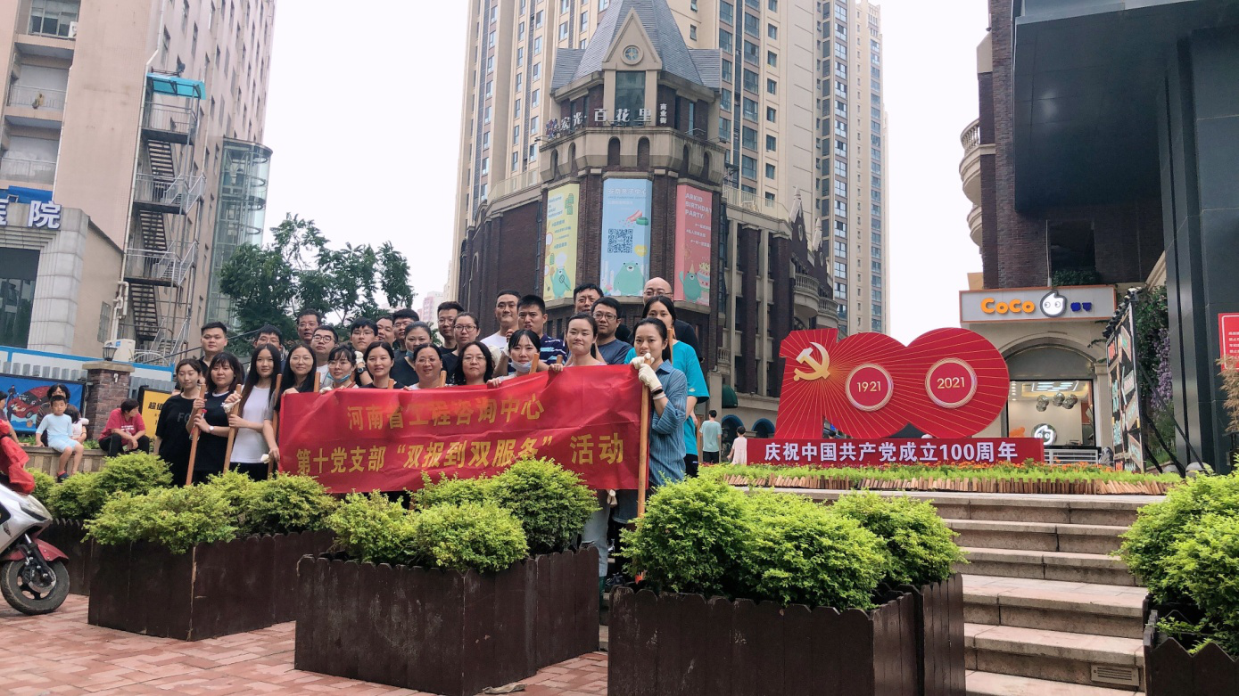 暴雨無情人有情，風雨面前我們攜手同行