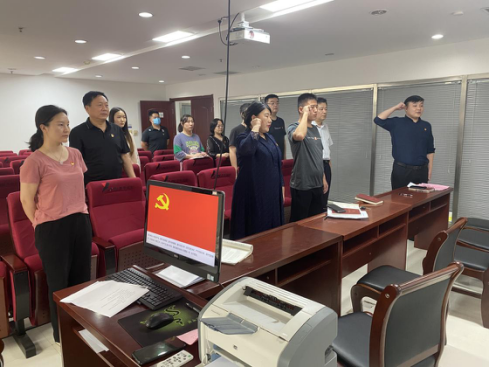 中共河南省工程咨詢中心第十支部預(yù)備黨員宣誓大會及黨史學(xué)習(xí)教育活動簡報(bào)